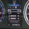 toyota harrier 2014 quick_quick_DBA-ZSU60W_ZSU60-0013673 image 11