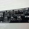 toyota yaris 2020 -TOYOTA--Yaris 4BA-GXPA16--GXPA16-0003785---TOYOTA--Yaris 4BA-GXPA16--GXPA16-0003785- image 4