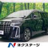 toyota alphard 2022 -TOYOTA--Alphard 3BA-AGH30W--AGH30-0433717---TOYOTA--Alphard 3BA-AGH30W--AGH30-0433717- image 1