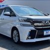 toyota vellfire 2015 -TOYOTA--Vellfire DBA-AGH30W--AGH30-0006615---TOYOTA--Vellfire DBA-AGH30W--AGH30-0006615- image 17