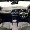 mercedes-benz gla-class 2021 -MERCEDES-BENZ--Benz GLA 3DA-247713M--W1N2477132J239381---MERCEDES-BENZ--Benz GLA 3DA-247713M--W1N2477132J239381- image 2