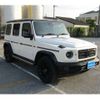 mercedes-benz g-class 2021 -MERCEDES-BENZ 【船橋 310ｻ6704】--Benz G Class 3DA-463350--W1N4633502X404996---MERCEDES-BENZ 【船橋 310ｻ6704】--Benz G Class 3DA-463350--W1N4633502X404996- image 41