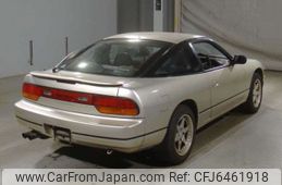 びびっページ 1991 Nissan 180SX for Sale - Cars & Bids