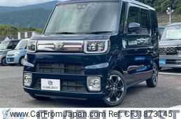 toyota pixis-mega 2021 CFJ1873145