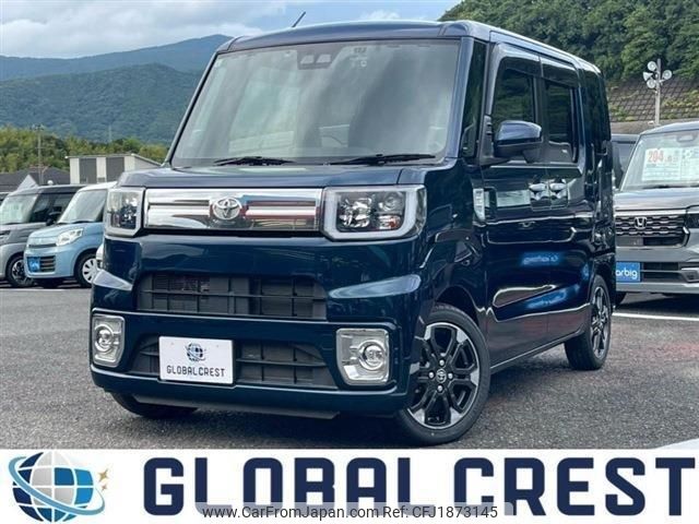 toyota pixis-mega 2021 CFJ1873145 image 1