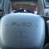 mitsubishi-fuso canter 2025 GOO_NET_EXCHANGE_0541388A30250515W001 image 31