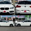 bmw 1-series 2015 CFJ1752568 image 8