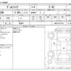 toyota vellfire 2013 -TOYOTA 【神戸 363ﾐ1115】--Vellfire DBA-ANH20W--ANH20-8271254---TOYOTA 【神戸 363ﾐ1115】--Vellfire DBA-ANH20W--ANH20-8271254- image 3