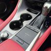 lexus rx 2020 CFJ1777037 image 14