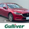 mazda atenza 2020 CFJ1627037 image 1