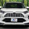 toyota rav4 2020 CFJ1691655 image 16