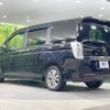 honda stepwagon 2014 -HONDA--Stepwgn DBA-RK6--RK6-1402123---HONDA--Stepwgn DBA-RK6--RK6-1402123- image 17