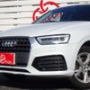 audi q3 2018 -AUDI 【岐阜 337ﾌ 513】--Audi Q3 ABA-8UCZD--WAUZZZ8U1JR034001---AUDI 【岐阜 337ﾌ 513】--Audi Q3 ABA-8UCZD--WAUZZZ8U1JR034001- image 24