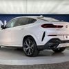 bmw x6 2020 quick_quick_GT30_WBAGT220109D28859 image 18