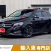 mercedes-benz b-class 2016 -MERCEDES-BENZ--Benz B Class DBA-246242--WDD2462422J411923---MERCEDES-BENZ--Benz B Class DBA-246242--WDD2462422J411923- image 1