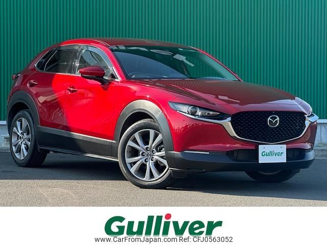 mazda cx-3 2019 -MAZDA--CX-30 5BA-DMEP--DMEP-101042---MAZDA--CX-30 5BA-DMEP--DMEP-101042- image 1