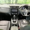 nissan x-trail 2019 -NISSAN--X-Trail DBA-NT32--NT32-313650---NISSAN--X-Trail DBA-NT32--NT32-313650- image 2