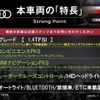 audi a3 2014 CFJ1619694 image 2