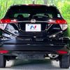honda vezel 2014 CFJ1494491 image 15