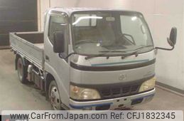 toyota dyna-truck 2005 CFJ1832345