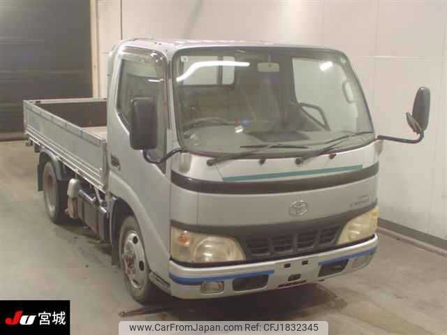 toyota dyna-truck 2005 CFJ1832345 image 1