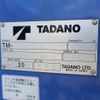 isuzu forward 2019 -ISUZU--Forward 2PG-FRR90S1--FRR90-7143492---ISUZU--Forward 2PG-FRR90S1--FRR90-7143492- image 19