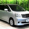 toyota noah 2013 -TOYOTA--Noah DBA-ZRR70G--ZRR70-0587623---TOYOTA--Noah DBA-ZRR70G--ZRR70-0587623- image 17