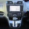 nissan serena 2012 TE3043 image 5