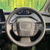toyota prius 2023 CFJ1695041 image 11