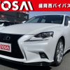 lexus is 2013 -LEXUS--Lexus IS DBA-GSE35--GSE35-5003604---LEXUS--Lexus IS DBA-GSE35--GSE35-5003604- image 1