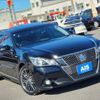 toyota crown 2014 -TOYOTA--Crown DAA-AWS210--AWS210-6063618---TOYOTA--Crown DAA-AWS210--AWS210-6063618- image 3