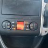 nissan serena 2009 -NISSAN--Serena DBA-CC25--CC25-301946---NISSAN--Serena DBA-CC25--CC25-301946- image 16