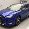 lexus rx 2022 CFJ1709724 image 1