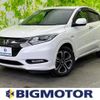 honda vezel 2016 quick_quick_DAA-RU3_RU3-1225795 image 1