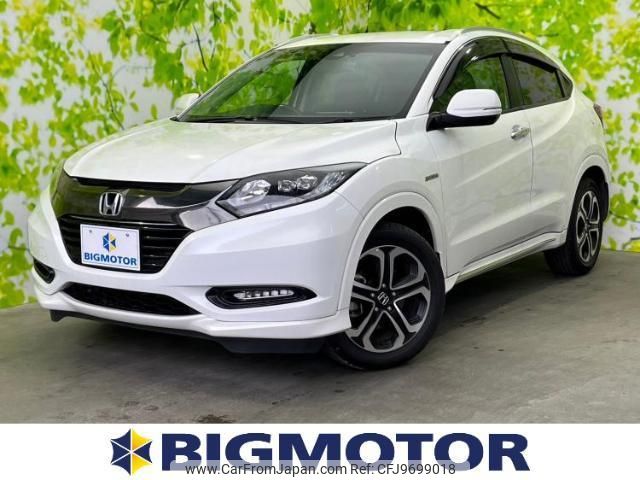 honda vezel 2016 quick_quick_DAA-RU3_RU3-1225795 image 1