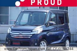 nissan dayz-roox 2015 -NISSAN--DAYZ Roox DBA-B21A--B21A-0115760---NISSAN--DAYZ Roox DBA-B21A--B21A-0115760-