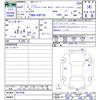 toyota vitz 2020 -TOYOTA--Vitz KSP130--4031496---TOYOTA--Vitz KSP130--4031496- image 3