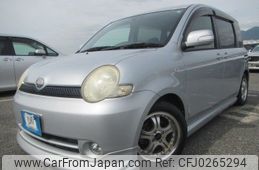 toyota sienta 2004 REALMOTOR_RK2024090266A-10