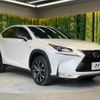 lexus nx 2016 quick_quick_AGZ10_AGZ10-1011144 image 17