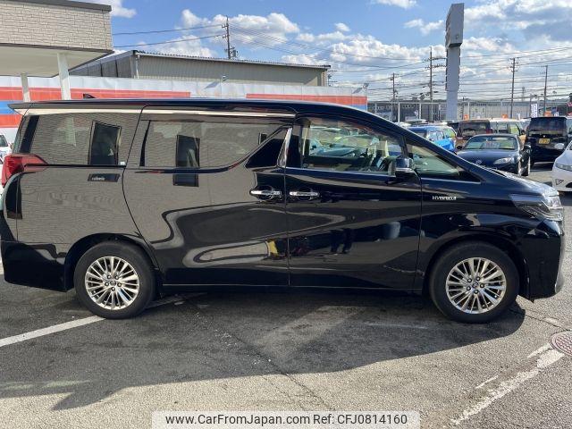 toyota alphard 2019 -TOYOTA--Alphard DAA-AYH30W--AYH30-0080858---TOYOTA--Alphard DAA-AYH30W--AYH30-0080858- image 2