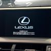 lexus nx 2016 CFJ1731773 image 4