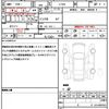 daihatsu hijet-cargo 2025 CFJ1755596 image 20