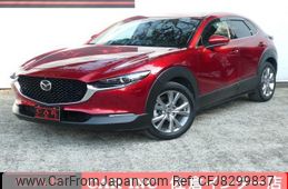 mazda-cx-3-2020-15261-car_3a1fd234-8122-491d-9b47-6dbc4521b9df