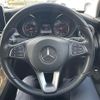 mercedes-benz c-class 2017 -MERCEDES-BENZ--Benz C Class DBA-205043C--WDD2050432R270745---MERCEDES-BENZ--Benz C Class DBA-205043C--WDD2050432R270745- image 3