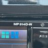 nissan x-trail 2014 103 image 23