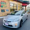 toyota prius 2009 quick_quick_DAA-ZVW30_ZVW30-5058549 image 13