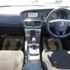 volvo v40 2014 quick_quick_DBA-MB4164T_YV1MV485BE2124955 image 2