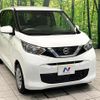 nissan dayz 2022 quick_quick_B43W_B43W-0141073 image 16