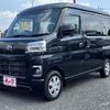 daihatsu hijet-van 2023 CFJ1638931 image 1