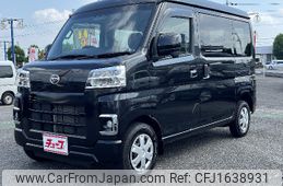daihatsu hijet-van 2023 CFJ1638931